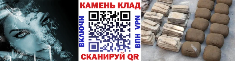 ГАШИШ VHQ Южа