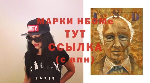 кокаин колумбия Абдулино