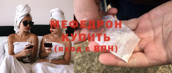 кокаин колумбия Абдулино