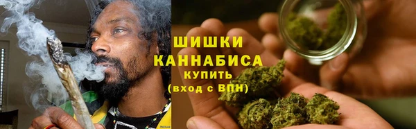 кокаин колумбия Абдулино