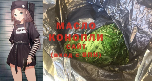 наркотики Абинск