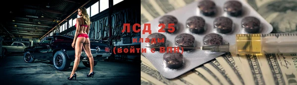 наркотики Абинск