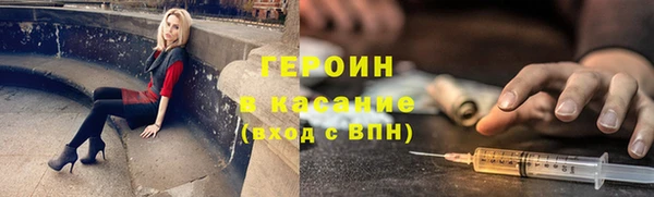 кокаин колумбия Абдулино