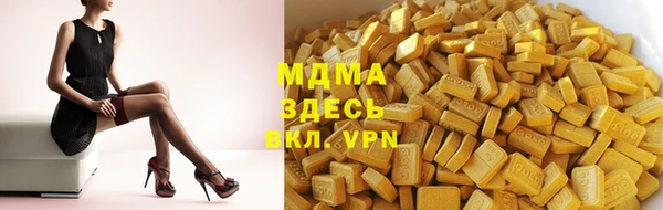 кокаин колумбия Абдулино