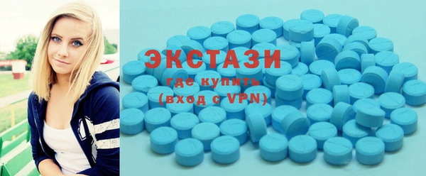 наркотики Абинск