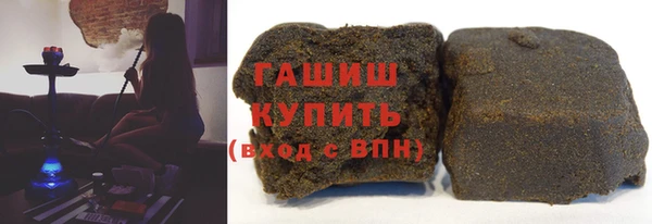 наркотики Абинск