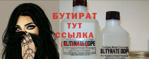 кокаин колумбия Абдулино