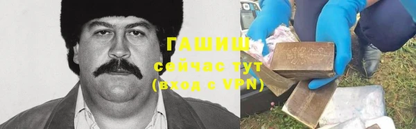 кокаин колумбия Абдулино