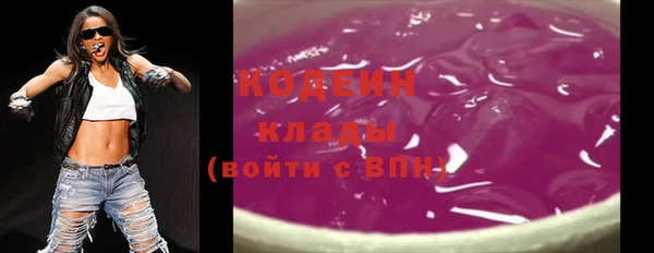 кокаин колумбия Абдулино