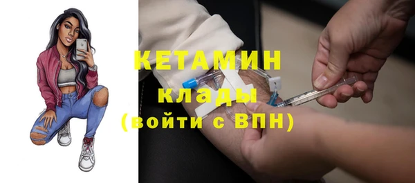 наркотики Абинск