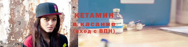 кокаин колумбия Абдулино