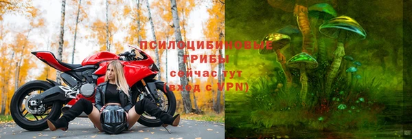 наркотики Абинск