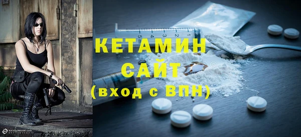 кокаин колумбия Абдулино