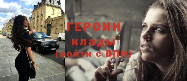 кокаин колумбия Абдулино