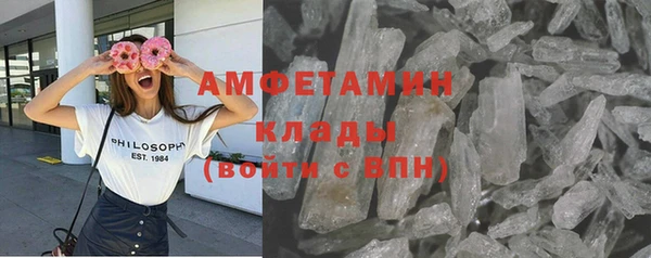 наркотики Абинск