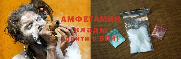 кокаин колумбия Абдулино