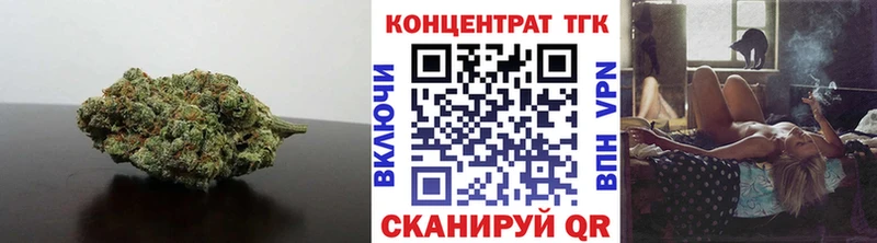 Дистиллят ТГК концентрат Южа